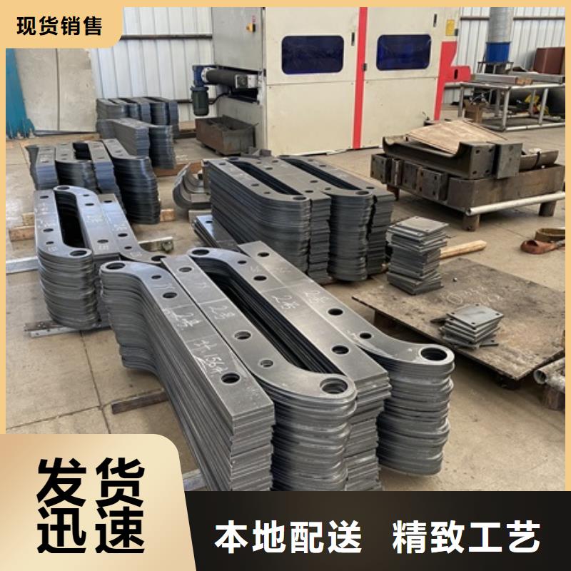 河道桥梁防撞护栏-欢迎选购
