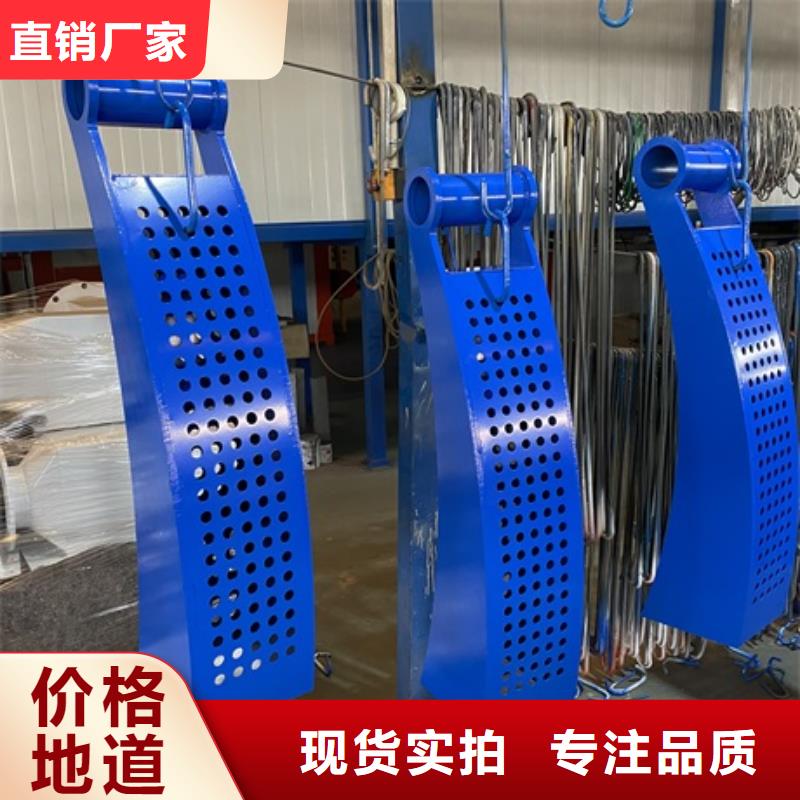 3【桥梁护栏厂家】精致工艺防撞护栏厂家【高速开口栏网】