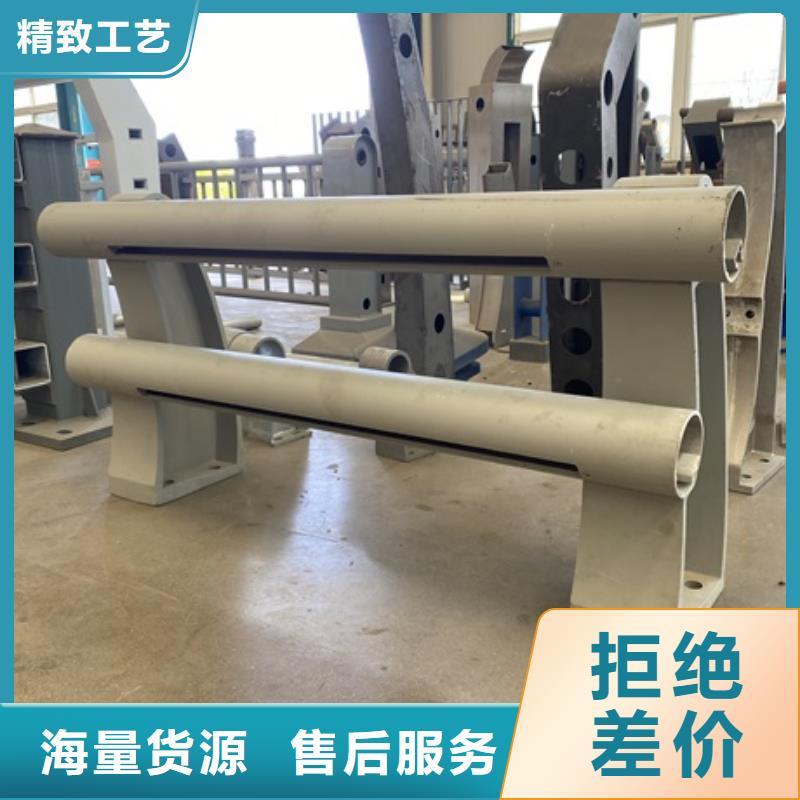 长期供应河道灯光护栏