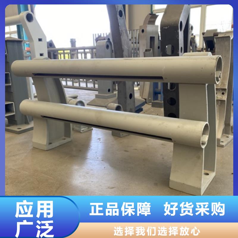优选：河道桥护栏口碑厂家