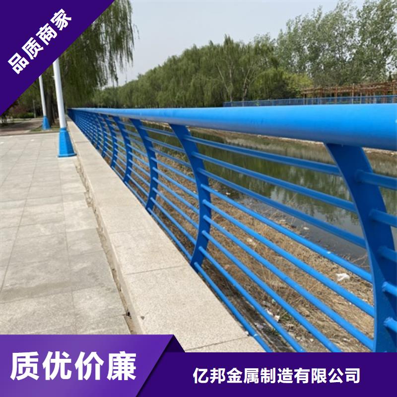 河道桥梁防撞护栏质量保证