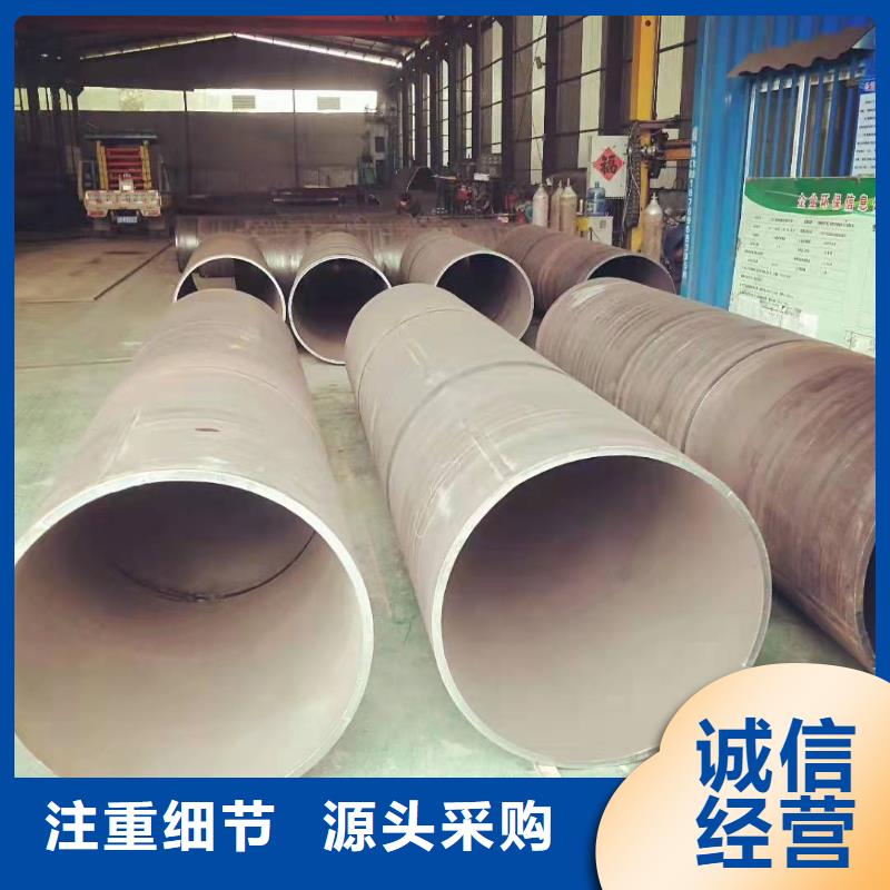  钢板卷管源头厂家量大价优