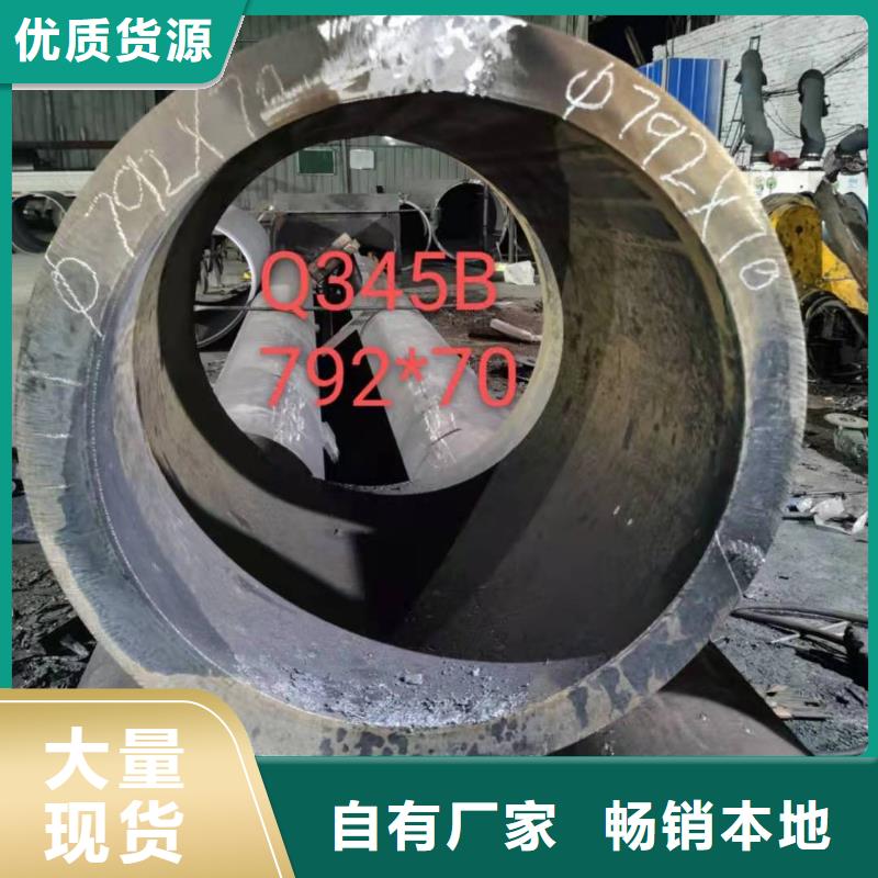 810*12钢护筒防腐钢管桩全国发货