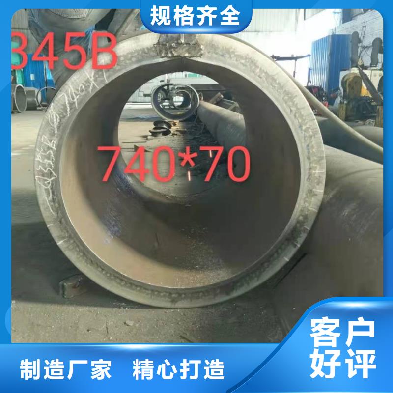 钢板卷管【滤水管】量大更优惠