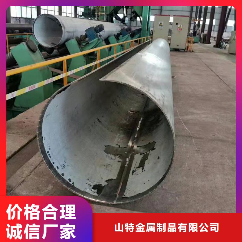 钢板卷管【滤水管】量大更优惠