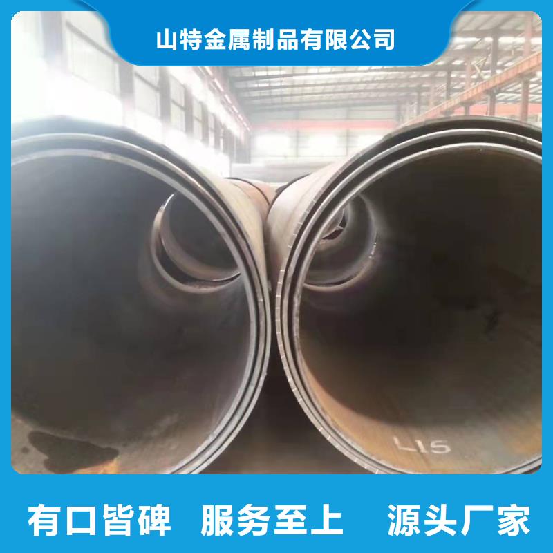  钢板卷管精挑细选好货