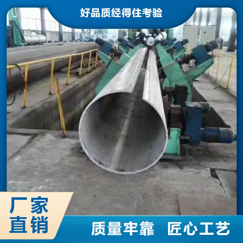  钢板卷管卓越品质保障