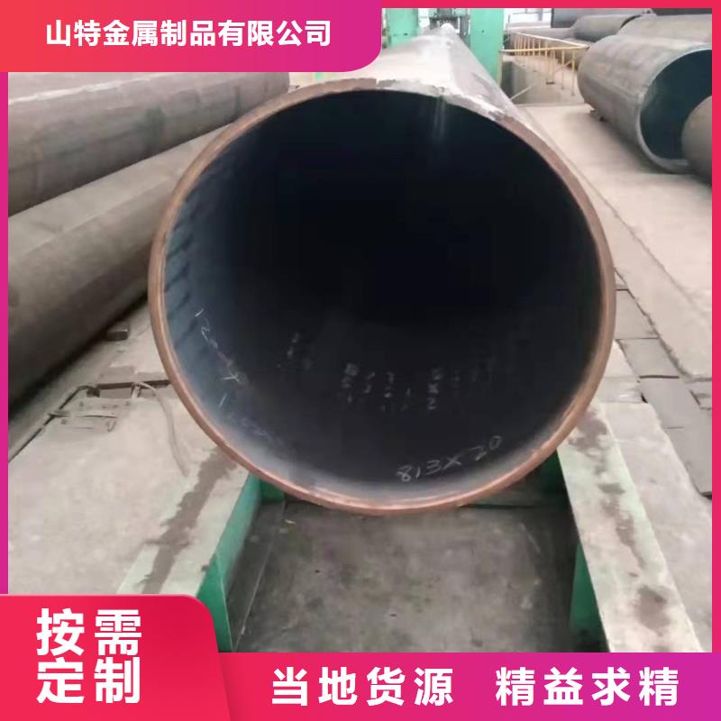 五指山市钢板卷管机生产视频钢管桩施工方案质量放心