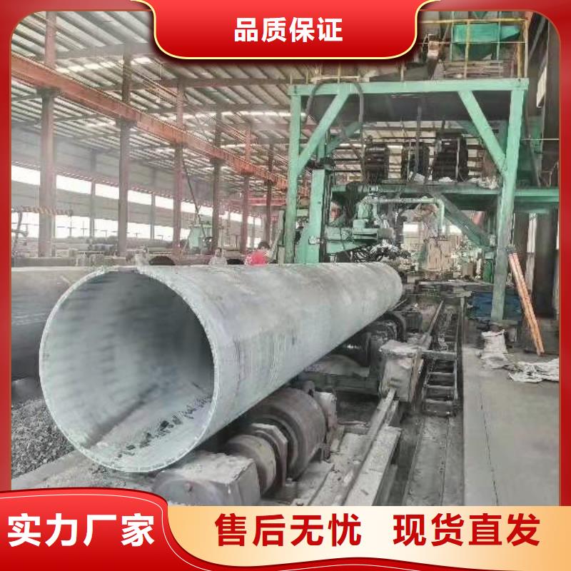 q355b厚壁卷管矿山设备卷筒制作品质过关