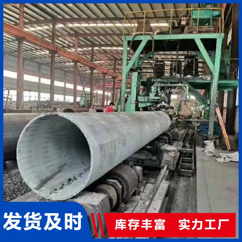 海口|三亚【钢板卷管】_滤水管优选厂家-山特金属制品(海南省分公司)