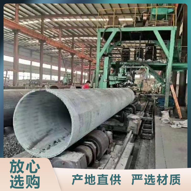 万宁市钢管桩施工方案阀门用钢实力雄厚