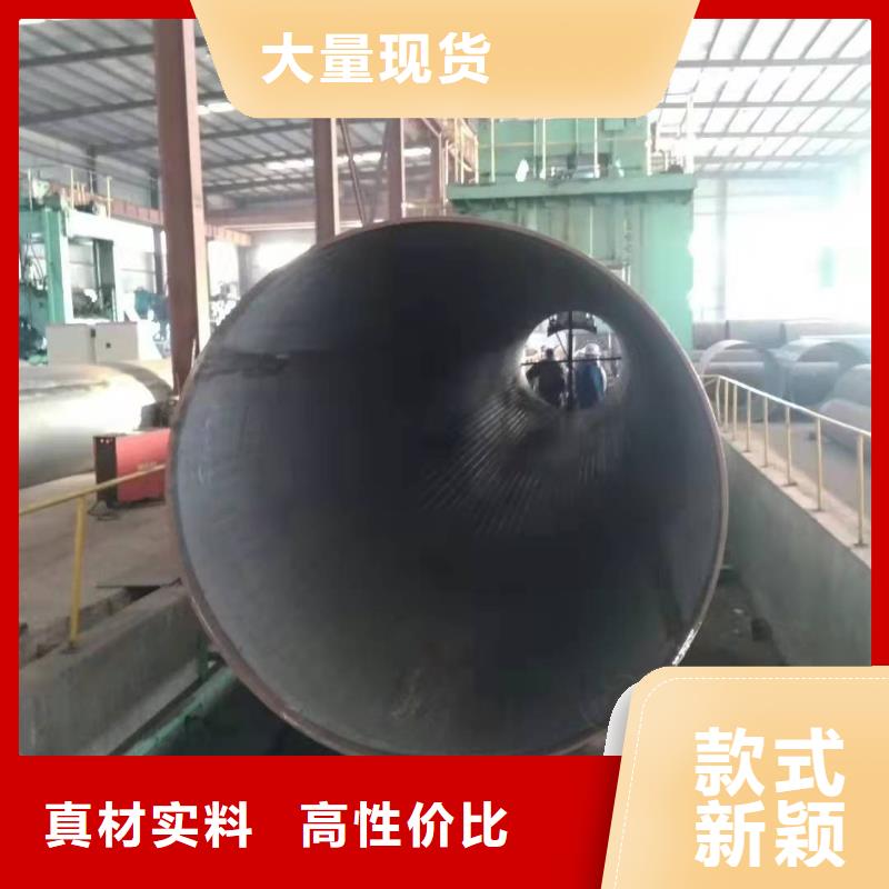 钢板卷管打井无砂管工艺层层把关