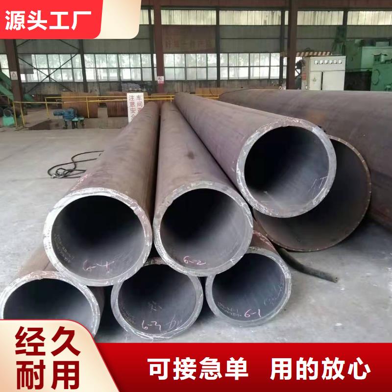 钢板卷筒下料计算1205*30钢板卷筒免费咨询