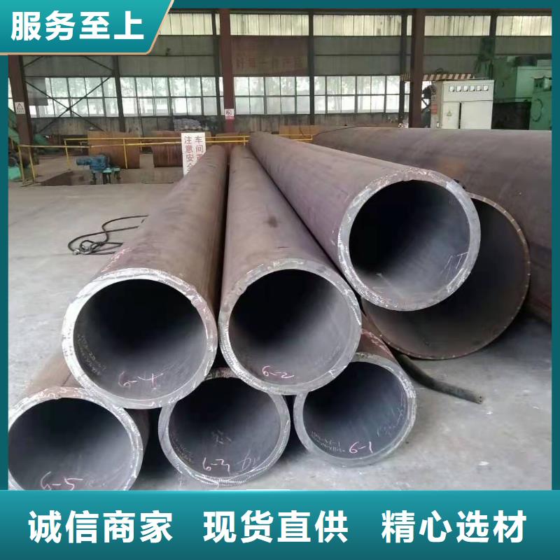 730*20大口径钢板卷管970*20大口径钢板卷管按需定制