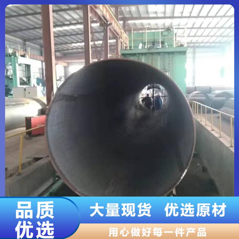 钢板卷管【滤水管厂家】经久耐用