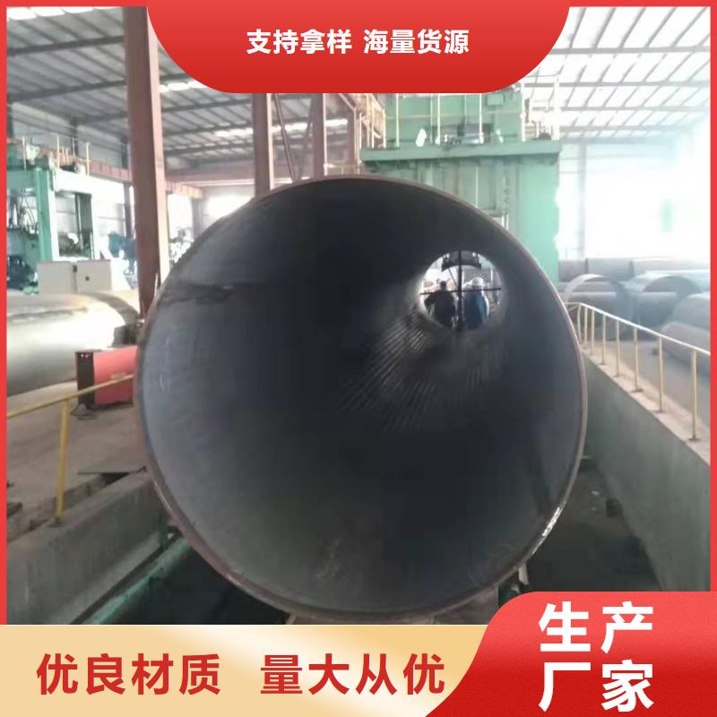 钢板卷筒的板厚处理1100*30钢板卷筒来样定制