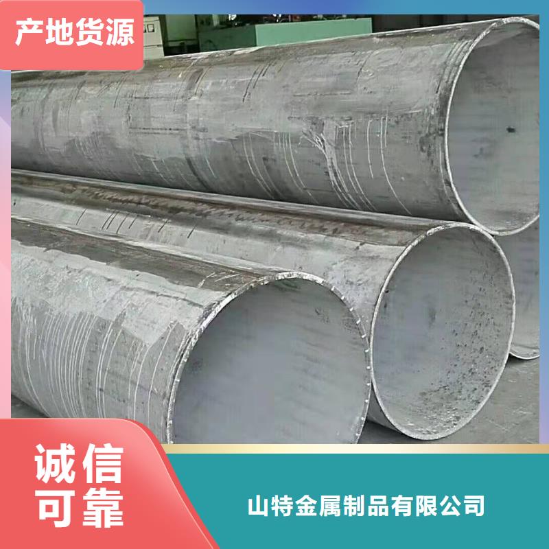  钢板卷管品质保证实力见证