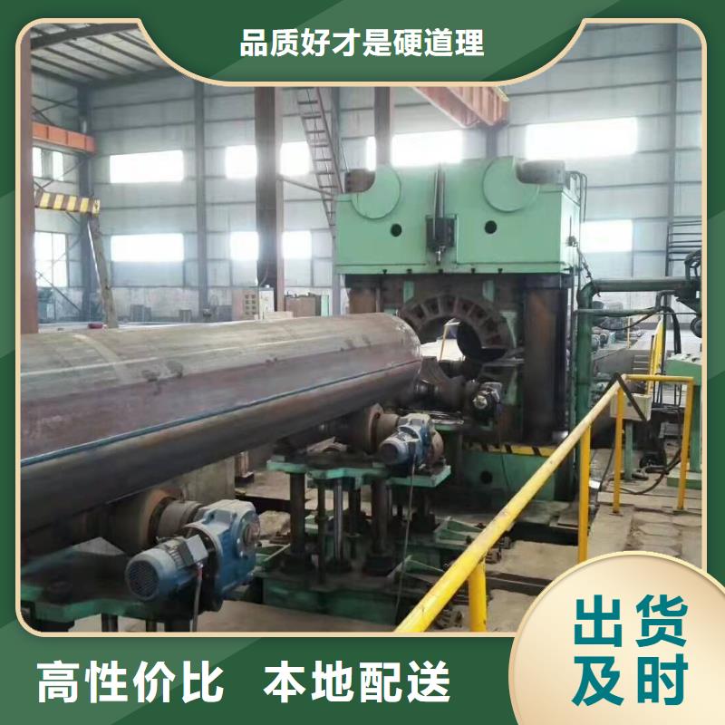 不锈钢带孔钢板卷筒焊接矿山设备卷筒制作实力老厂