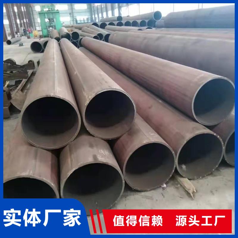 澄迈县钢板卷管规格型号钢制阀门放心选择