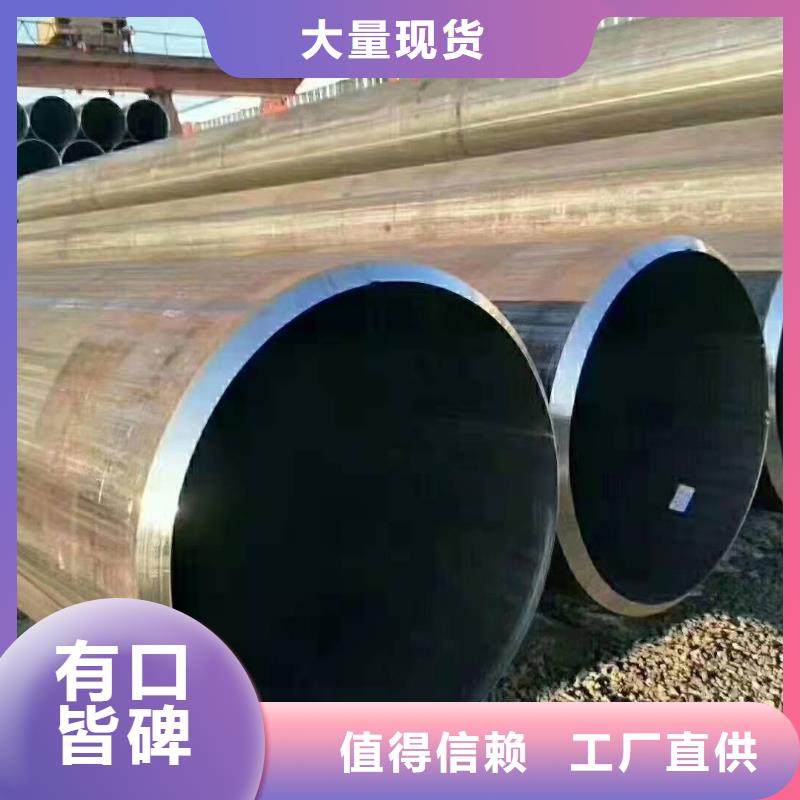 钢板卷管滤水管厂家优选好材铸造好品质