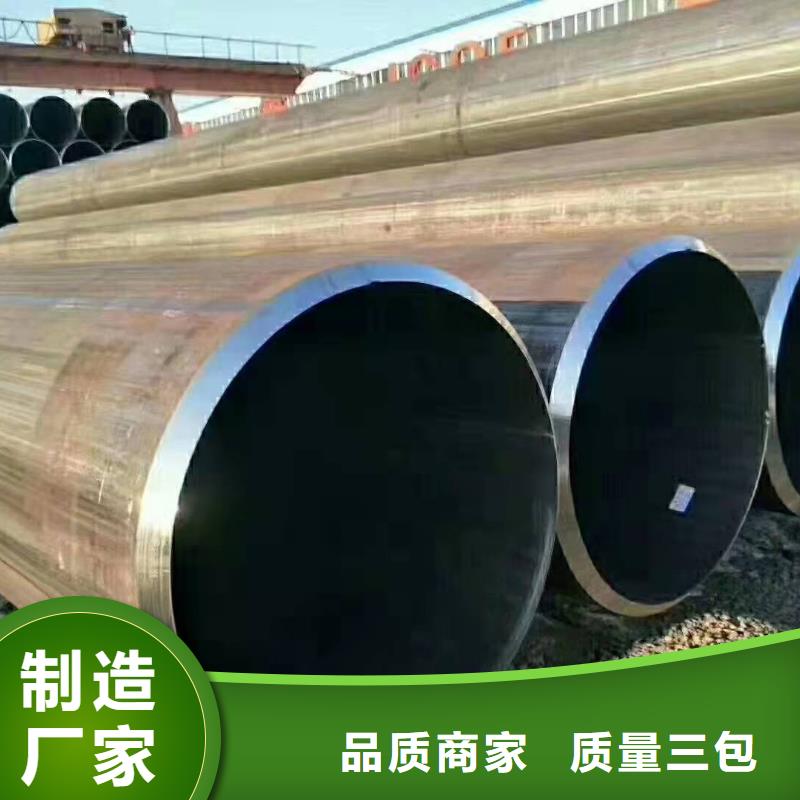  钢板卷管定制销售售后为一体