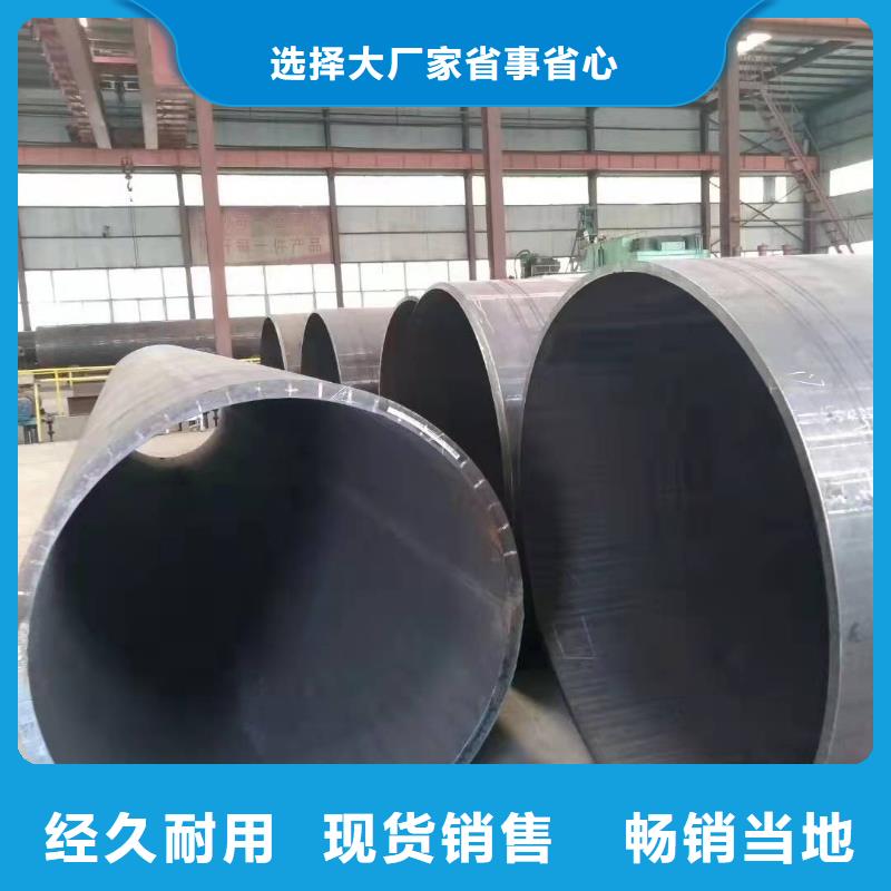 钢板卷管【滤水管】量大更优惠