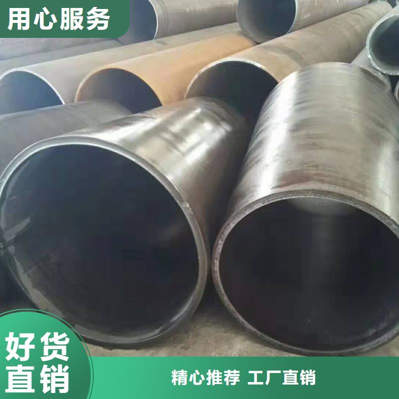 澄迈县钢板卷管规格型号钢制阀门放心选择