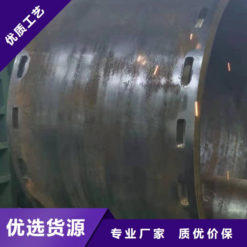 钢板卷管-滤水管厂家可定制