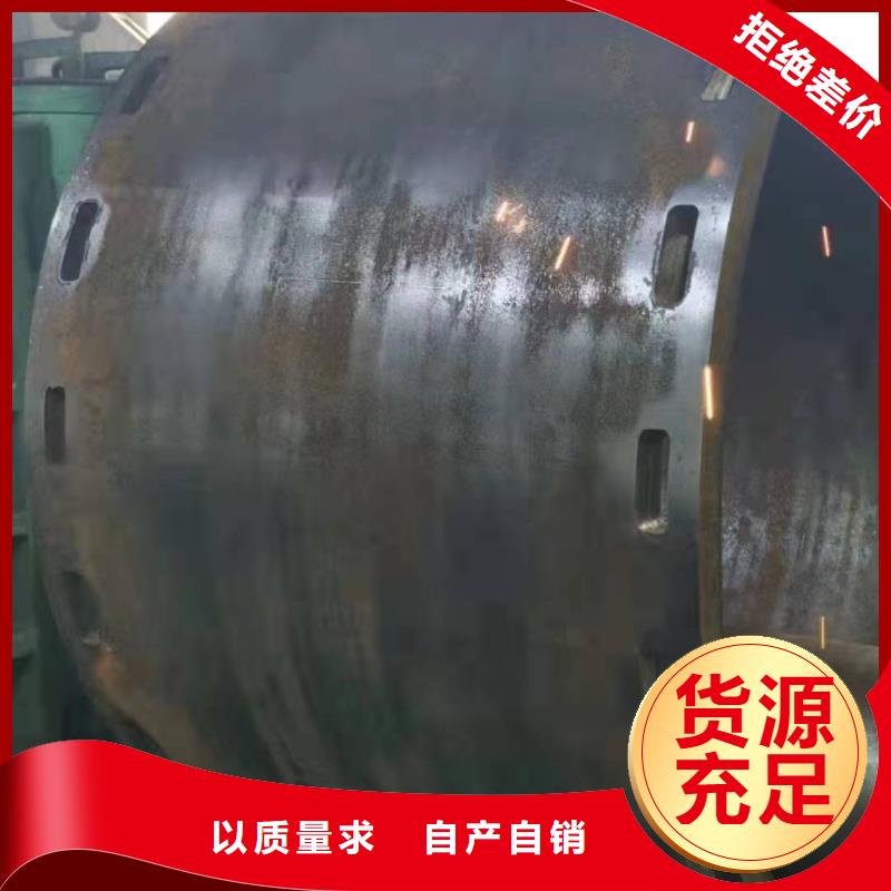 钢板卷管滤水管款式新颖-山特金属制品(泉州市分公司)-二八商务
