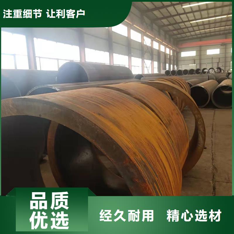  钢板卷管生产型
