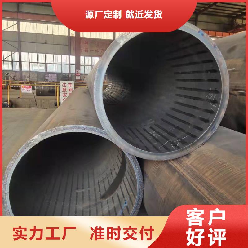 【钢板卷管 滤水管质量看得见】