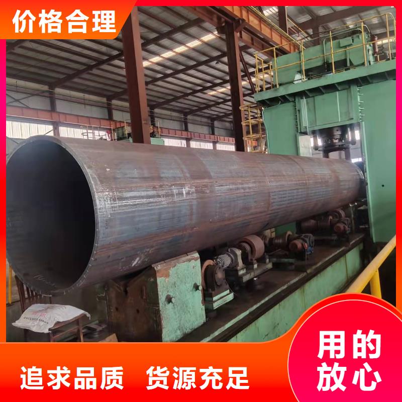 钢板卷管_【异形管加工】厂家货源稳定