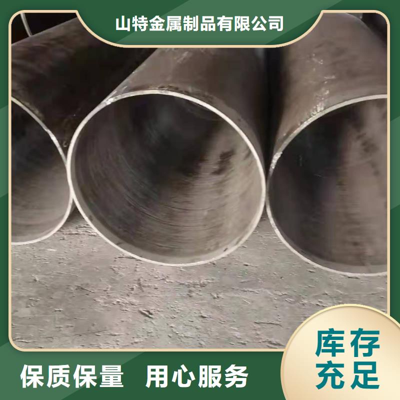 不锈钢带孔钢板卷筒焊接矿山设备卷筒制作实力老厂