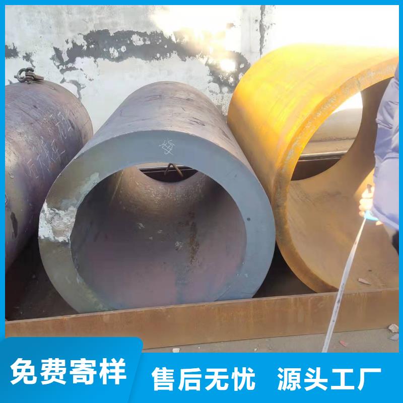 澄迈县钢板卷管规格型号钢制阀门放心选择