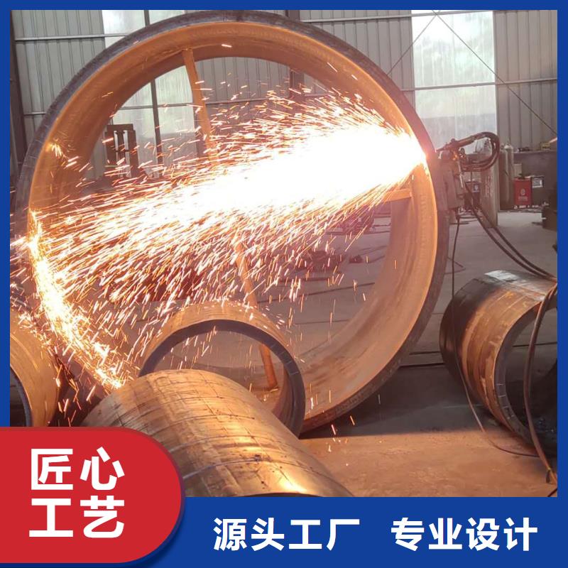海口|三亚【钢板卷管】_滤水管优选厂家-山特金属制品(海南省分公司)