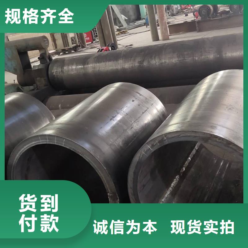  钢板卷管拒绝伪劣产品