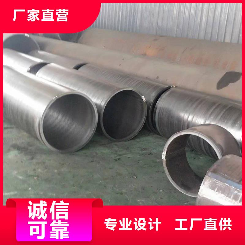 q235b大口径厚壁卷高温管nm400耐磨钢板卷筒库存充足