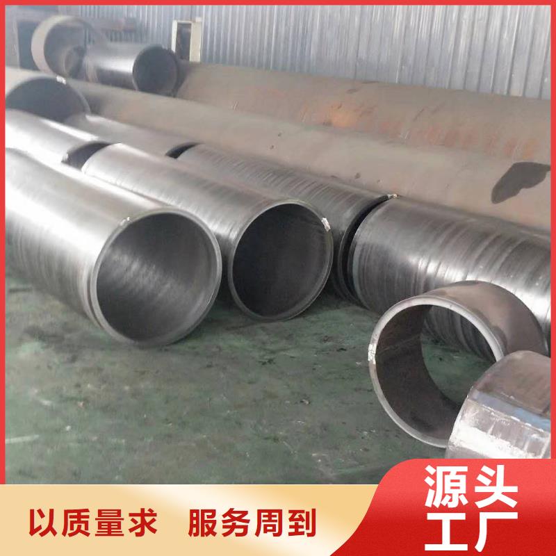 【钢板卷管】_滤水管厂家高品质诚信厂家-山特金属制品(陕西省分公司)
