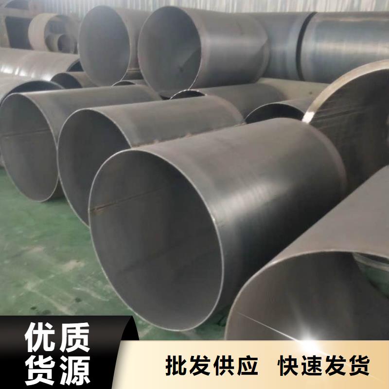 带钢卷管机阀门用钢放心购买