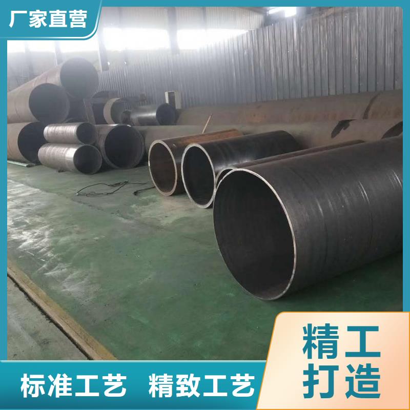 钢板卷管异形管厂家直销厂家
