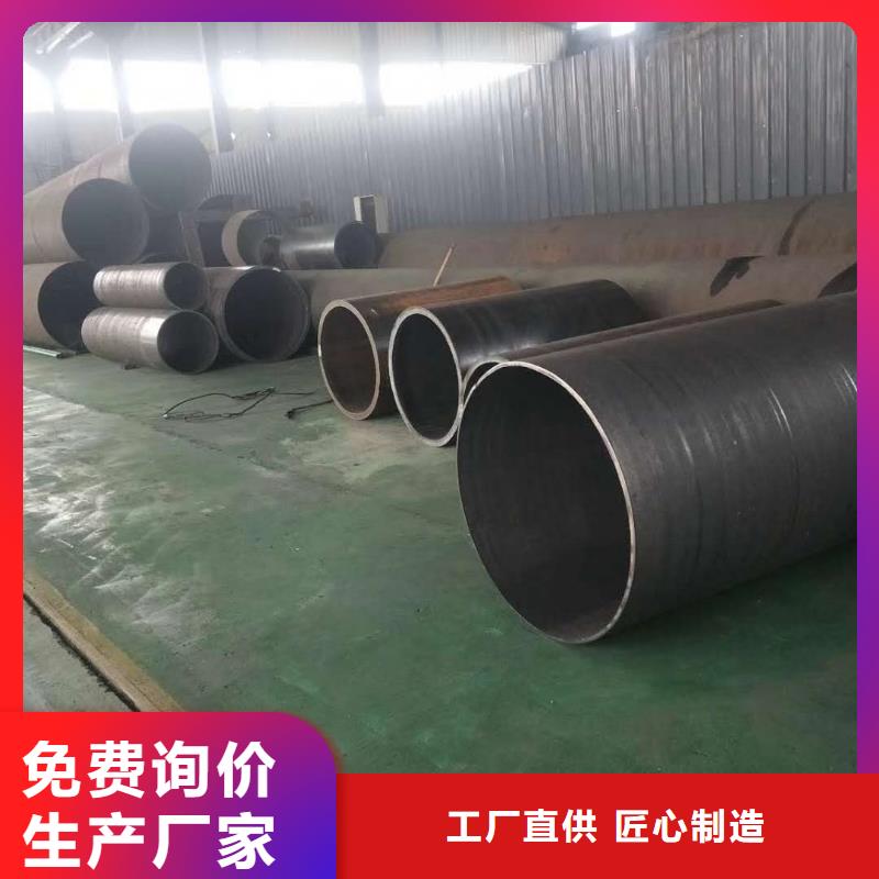 钢板焊接加工件1090*30钢板卷筒免费拿样