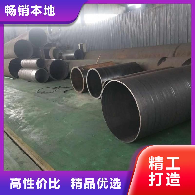 钢板卷管_【异形管加工】厂家货源稳定