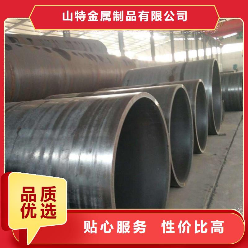 钢板卷管滤水管厂家优选好材铸造好品质