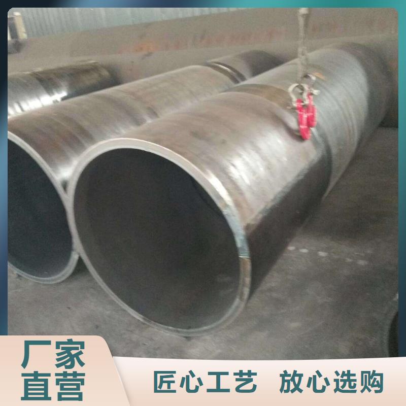  钢板卷管源头厂家量大价优