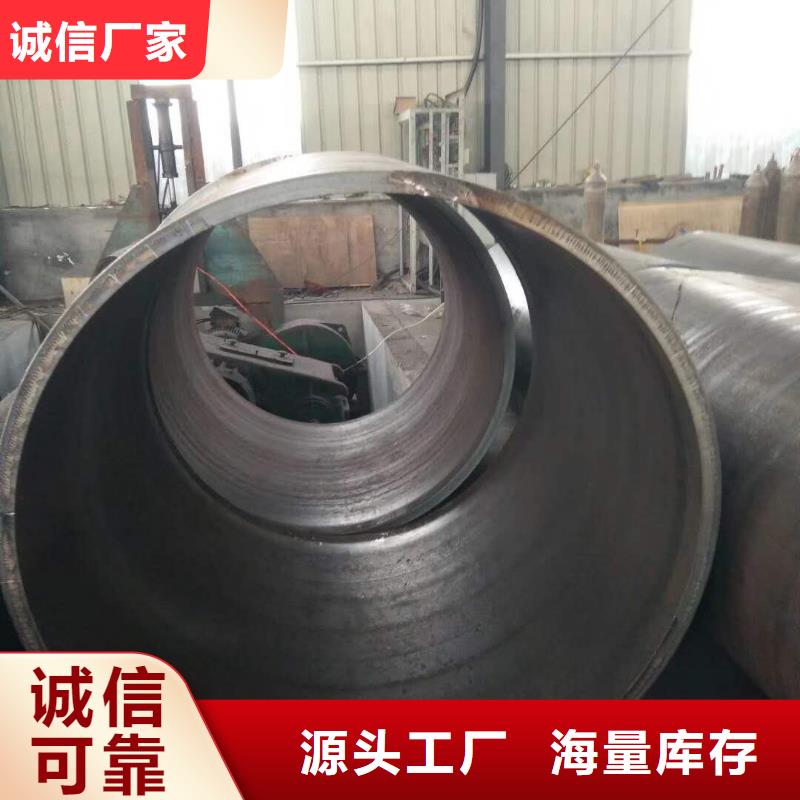 直缝焊管重量计算公式钢管与阀门连接方式免费咨询
