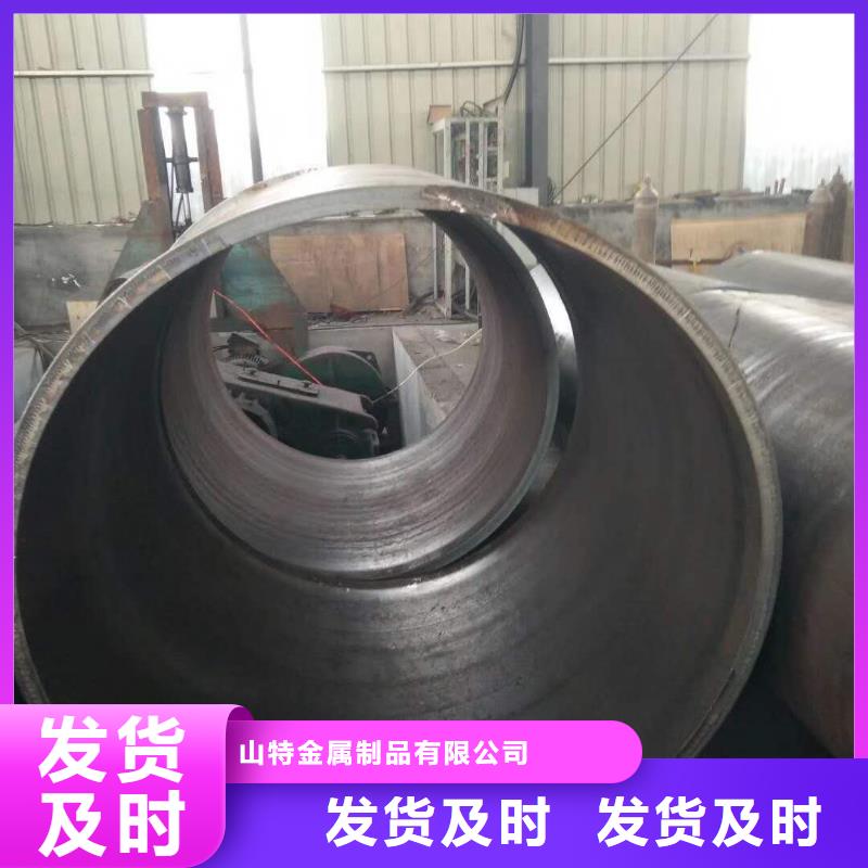 钢板卷管打井无砂管可定制