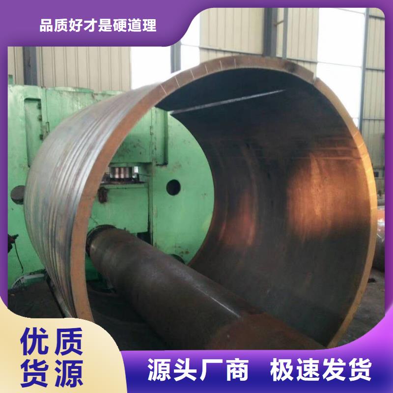 钢板卷管滤水管款式新颖-山特金属制品(泉州市分公司)-二八商务