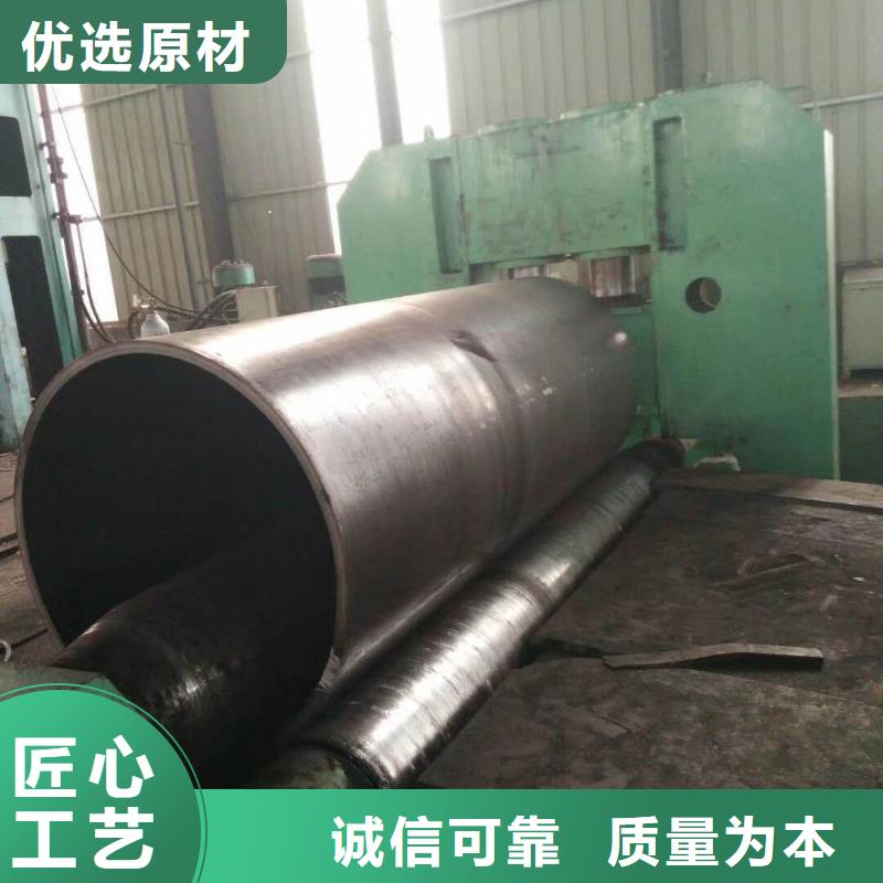 钢板卷管拒绝伪劣产品