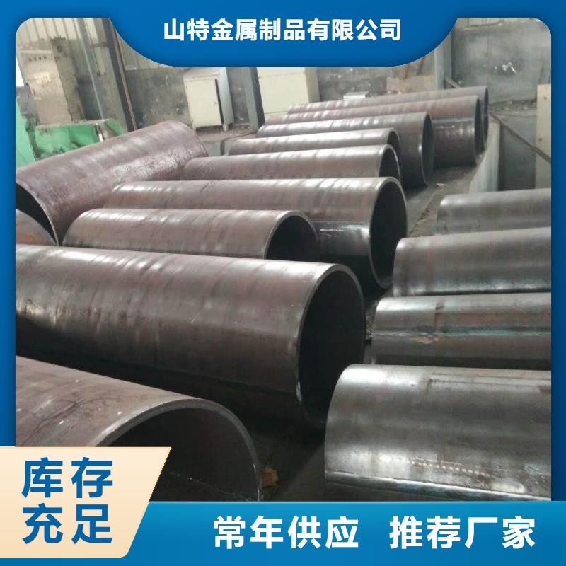 钢管闸阀的图片直缝焊管尺寸规格表在线咨询