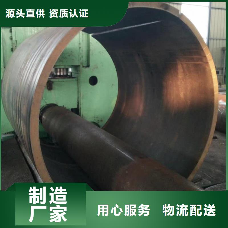 【钢板卷管】-滤水管厂家规格全
